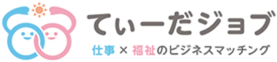 てぃーだジョブ